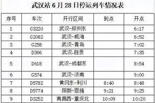 江南娱乐在线登录平台官网入口截图2